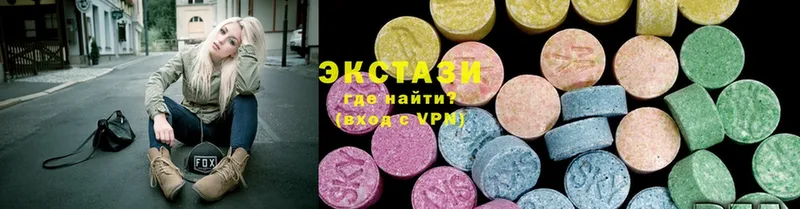 Купить Большой Камень СК  Амфетамин  MDMA  Меф 